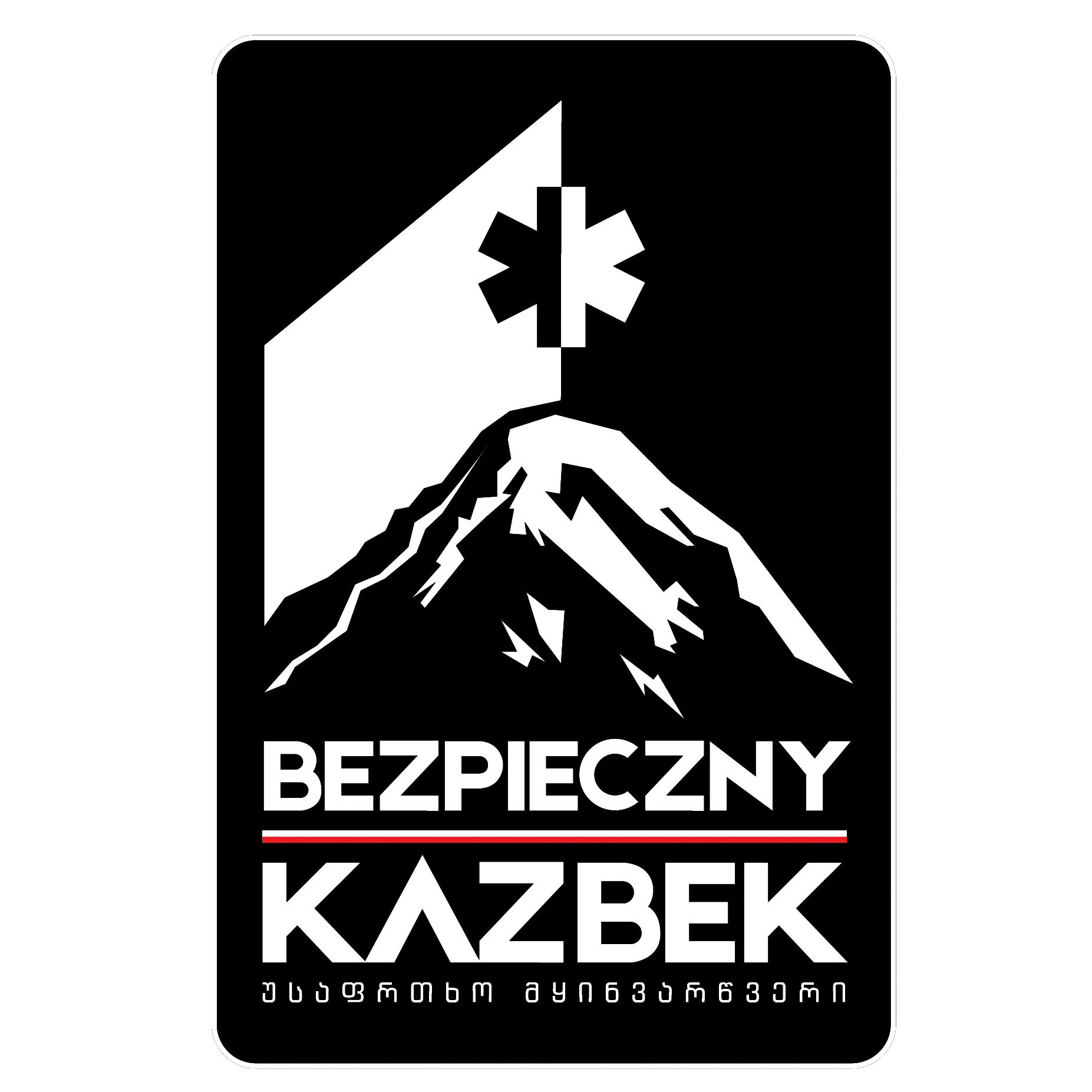 kazbek